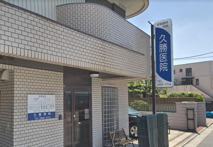 コートフロンティアの周辺