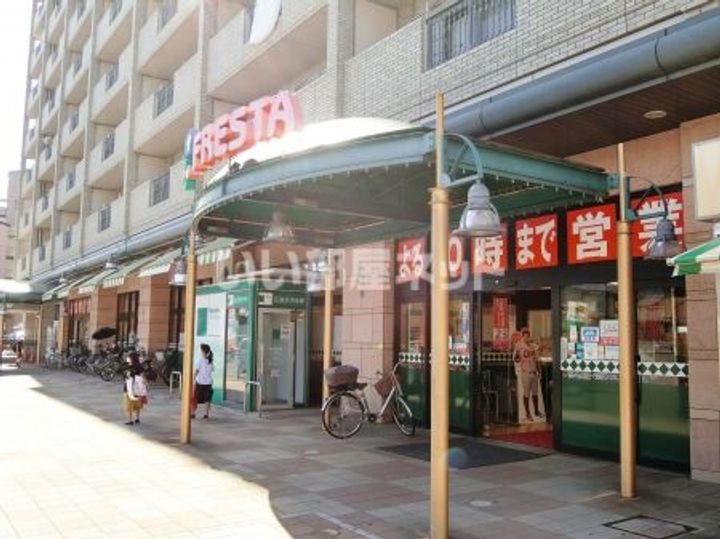 アヴァンセ中筋IIの周辺