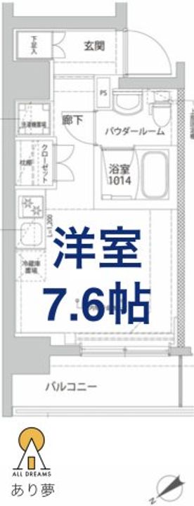 RELUXIA横濱反町の間取り