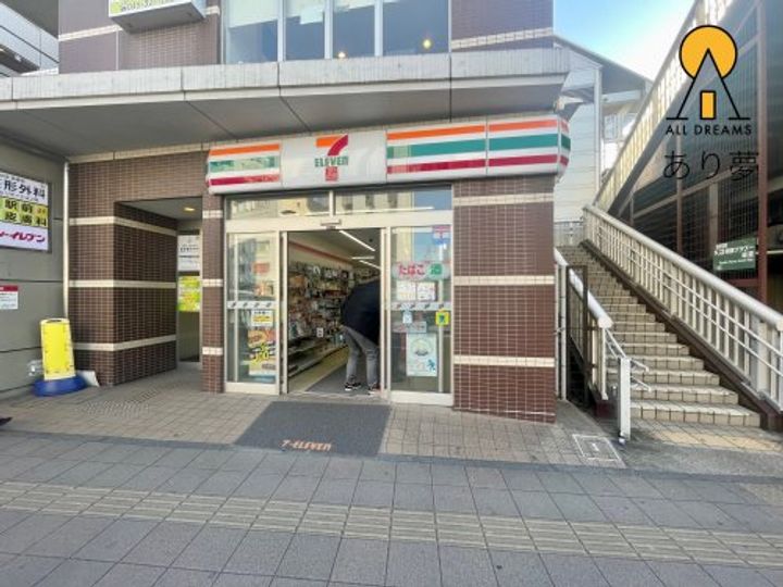 RELUXIA横濱反町の周辺