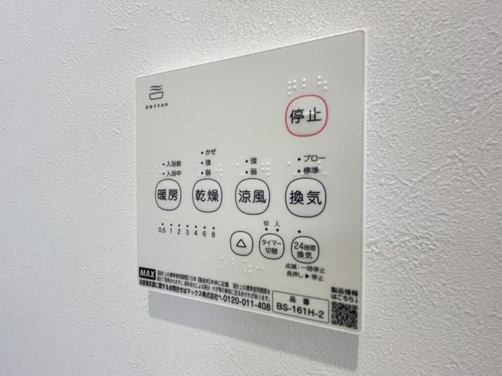 Hau’oli(ハウオリ)のその他画像