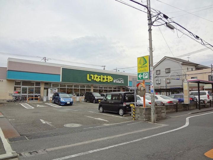 コーポワタナベの周辺