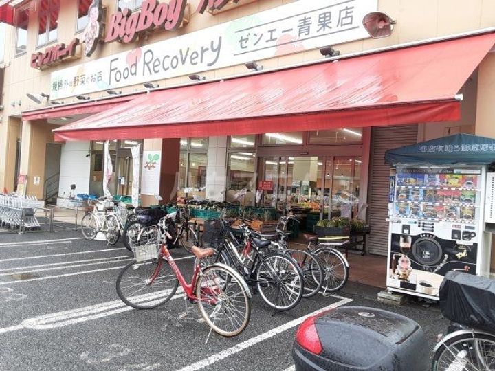 メインステージ練馬春日町の周辺