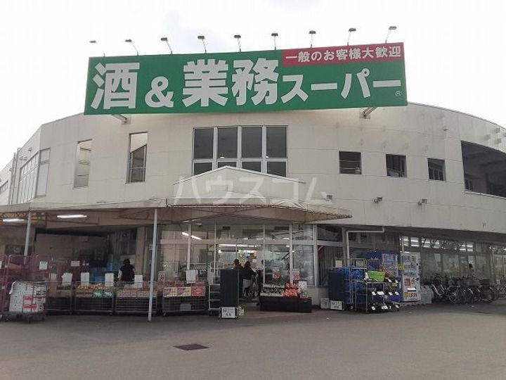 メインステージ練馬春日町の周辺