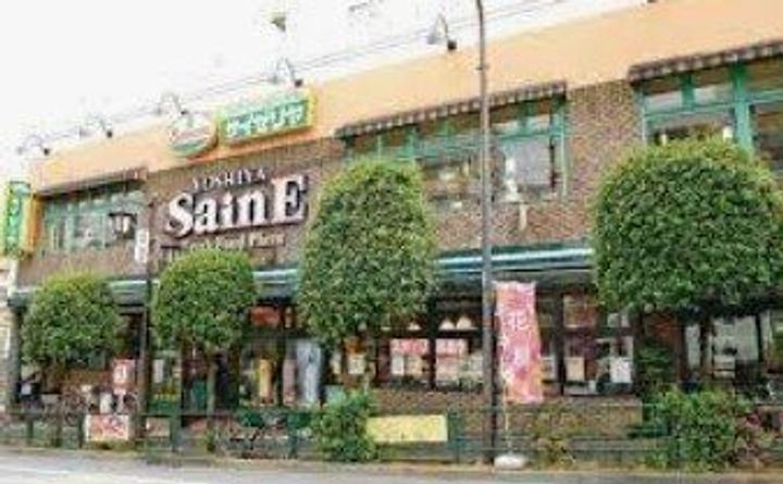 アーバネックス市谷柳町の周辺