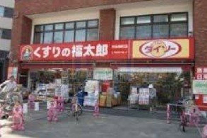 アーバネックス市谷柳町の周辺