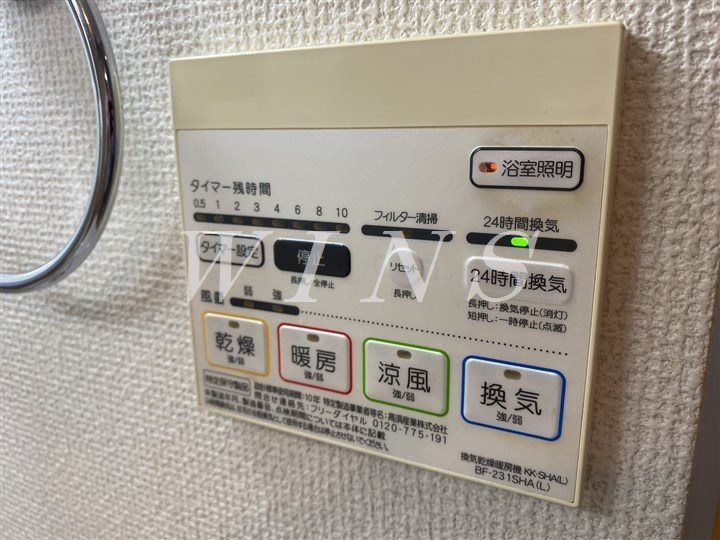 神奈川県川崎市多摩区登戸(マンション)の賃貸物件の内装