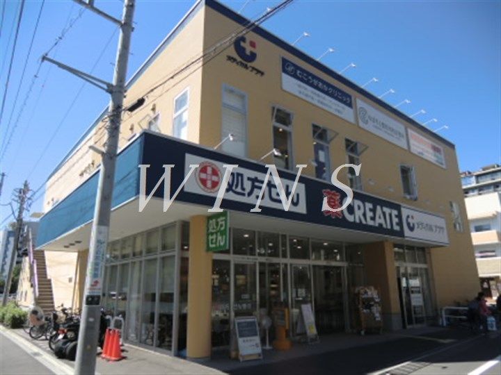 神奈川県川崎市多摩区登戸(マンション)の賃貸物件の周辺