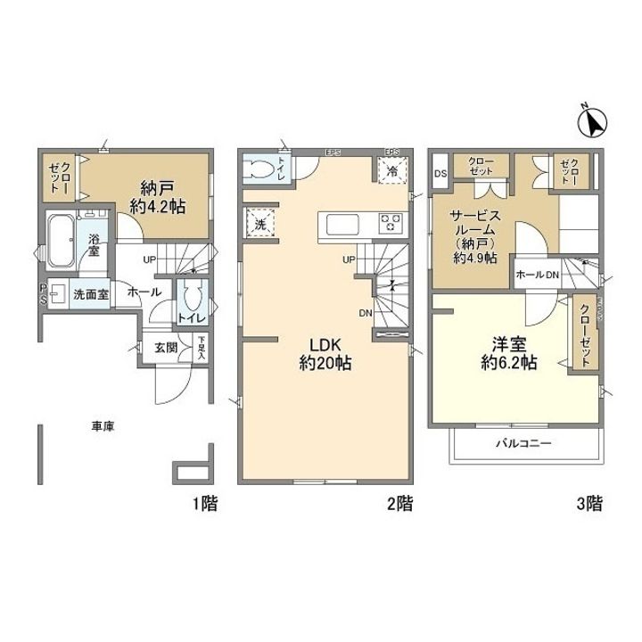 東京都府中市天神町1(一戸建)の賃貸物件の間取り