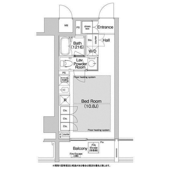 BPRレジデンス渋谷の間取り