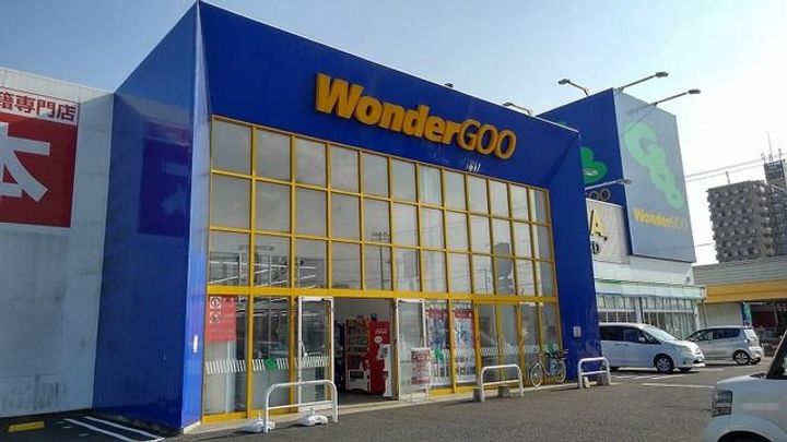 プライム アルファの周辺