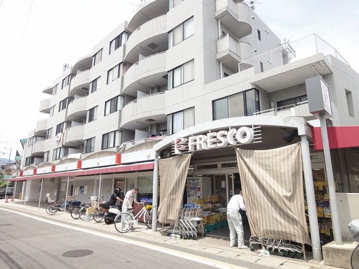 嵯峨野ハイツの周辺