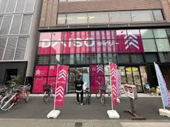 東京都墨田区亀沢2(マンション)の賃貸物件の周辺