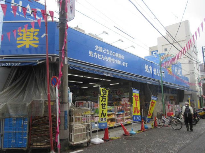 神奈川県横浜市保土ヶ谷区宮田町2(マンション)の賃貸物件の周辺