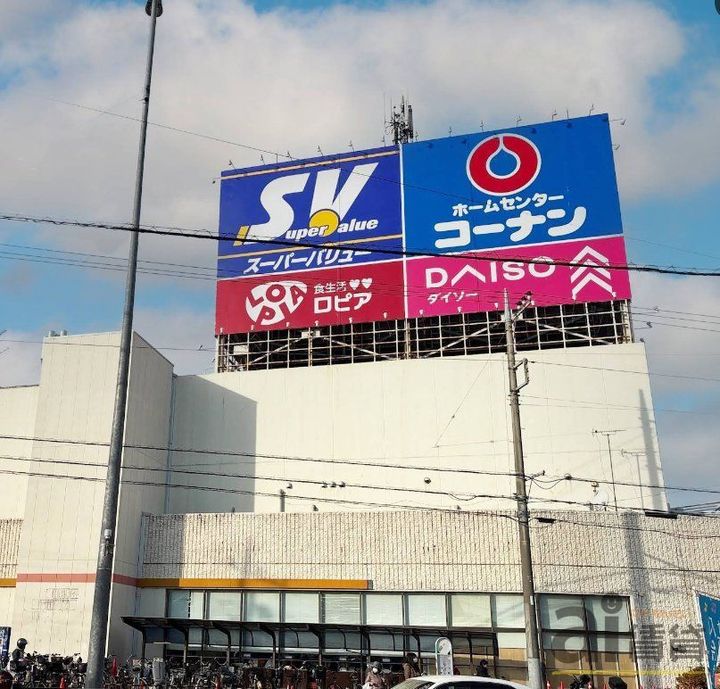 埼玉県狭山市笹井3(アパート)の賃貸物件の周辺