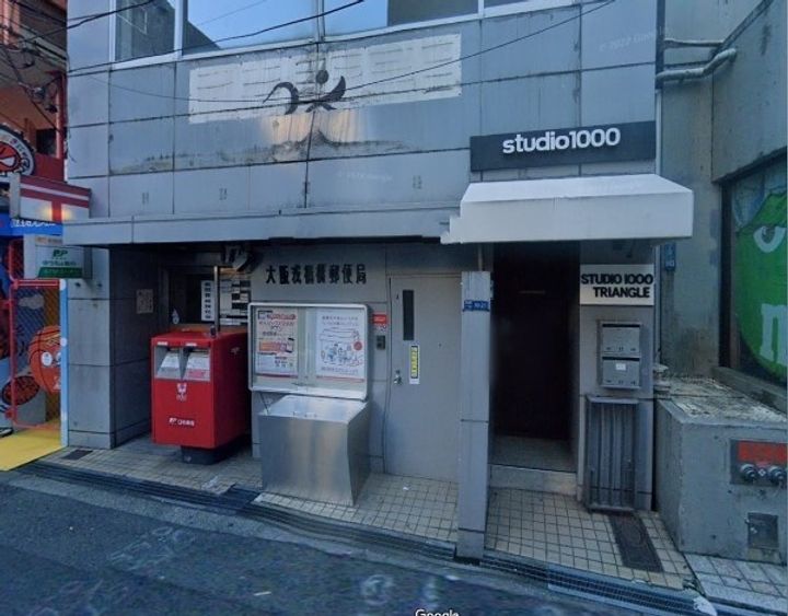 大阪府大阪市中央区松屋町(マンション)の賃貸物件の周辺