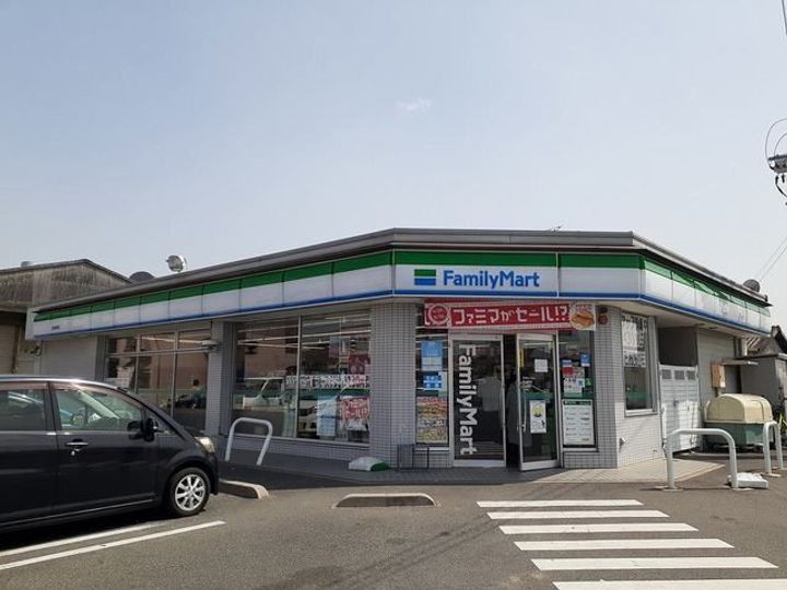 アリアキャメルIの周辺