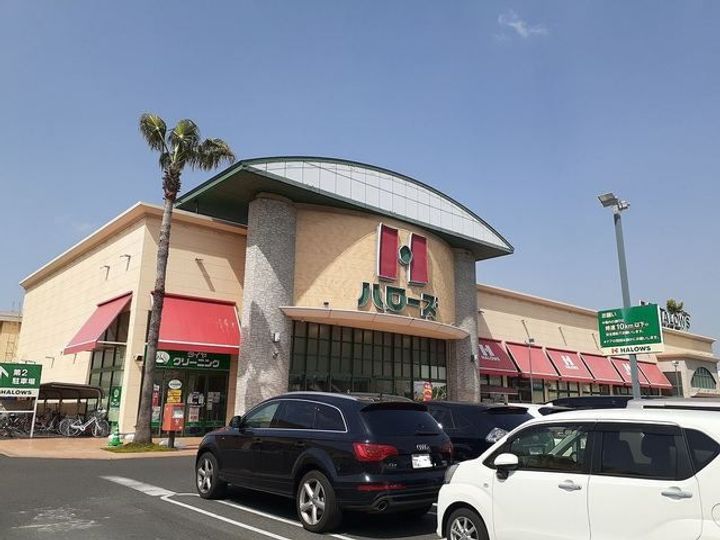 アリアキャメルIの周辺