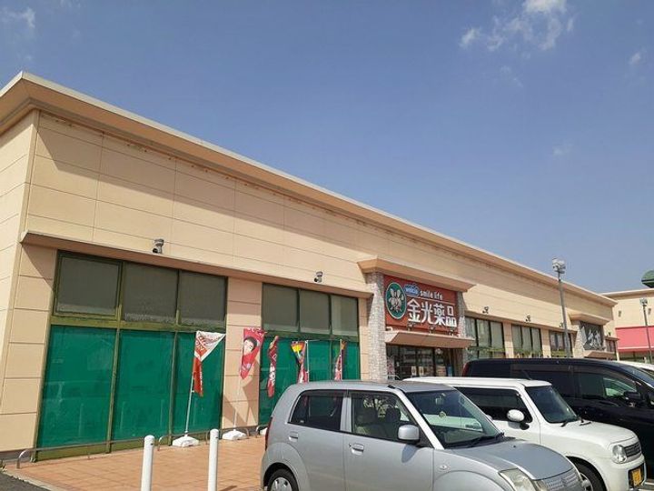 アリアキャメルIの周辺