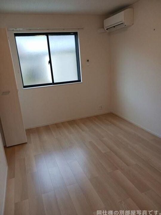 グランドールIのその他画像