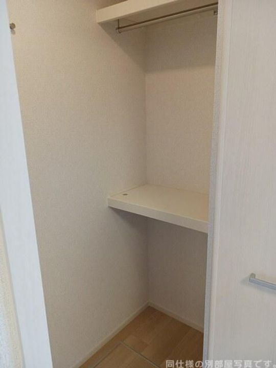 グランドールIの内装