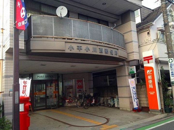 東京都東村山市栄町3(一戸建)の賃貸物件の周辺