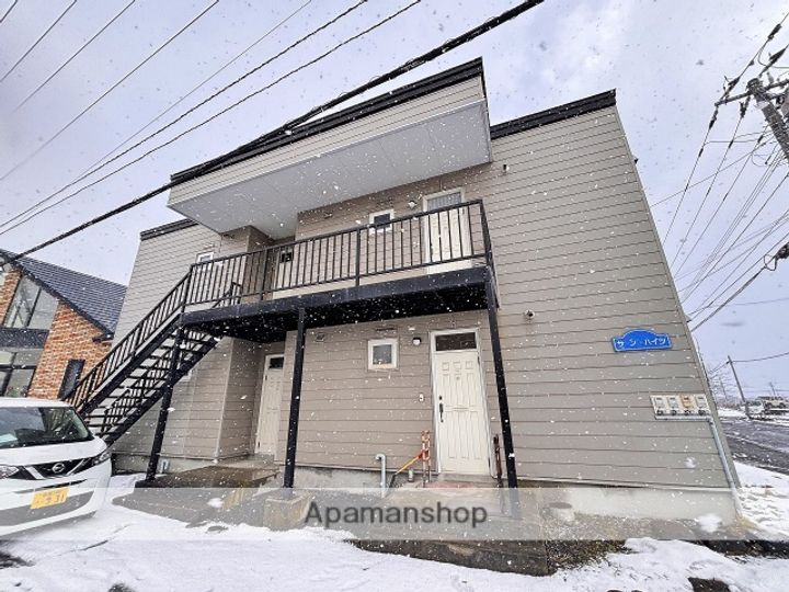 サンハイツの外観