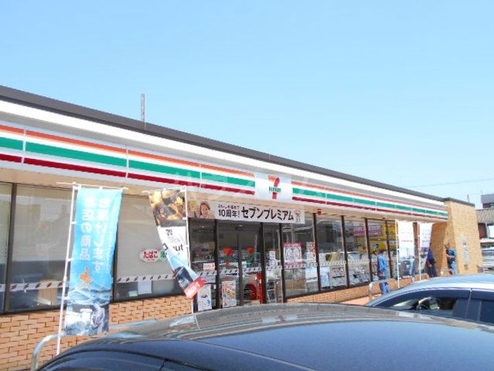 Vita六番町の周辺