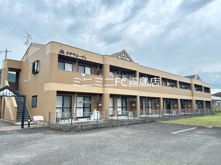 ステラルーチェの外観