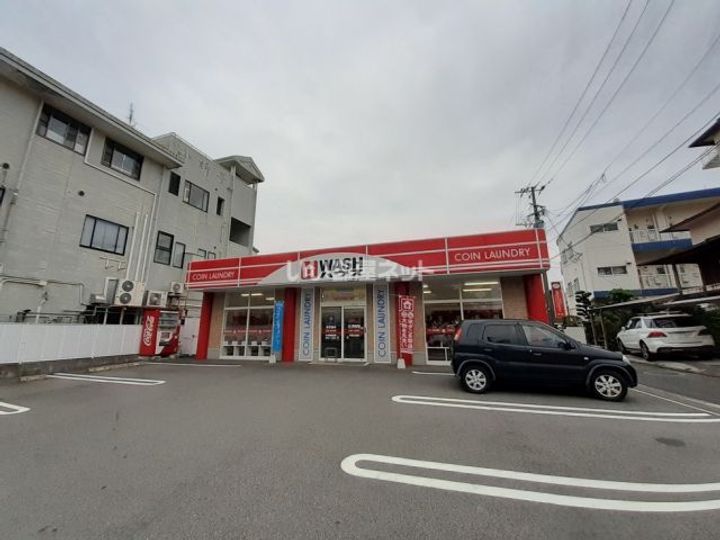 リモパレスの周辺