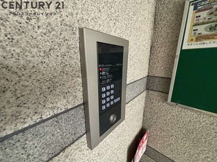 エクセレンス武庫之荘の内装