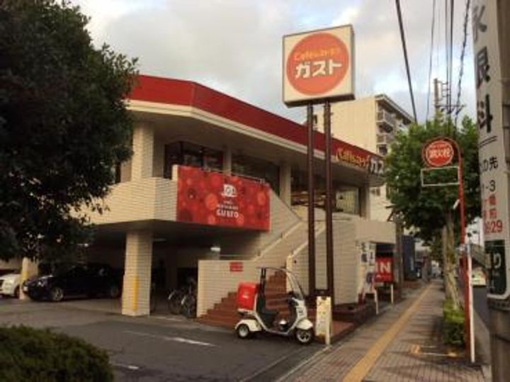 美山HOUSEの周辺