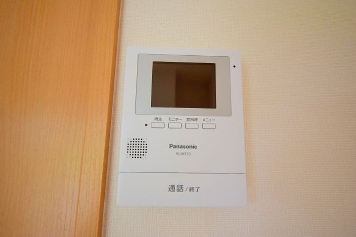 広島県三次市四拾貫町(マンション)の賃貸物件の内装