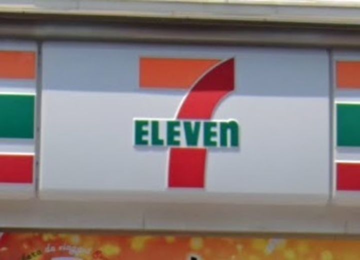 東京都中野区江原町3(アパート)の賃貸物件の周辺