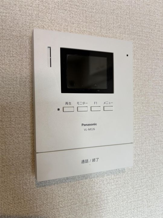 DiaMOOR旅篭町の内装