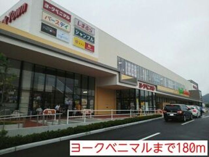 福島県いわき市平谷川瀬3(マンション)の賃貸物件の周辺