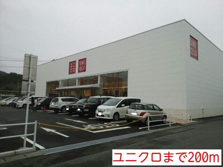 福島県いわき市平谷川瀬3(マンション)の賃貸物件の周辺