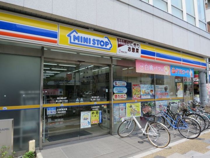 東京都台東区元浅草2(マンション)の賃貸物件の周辺