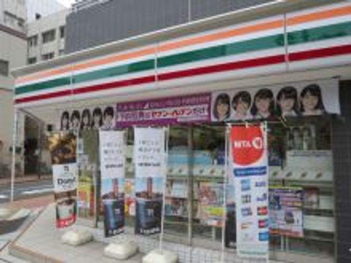 東京都台東区元浅草2(マンション)の賃貸物件の周辺