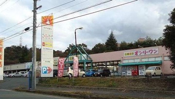 広島県福山市引野町東(アパート)の賃貸物件の周辺