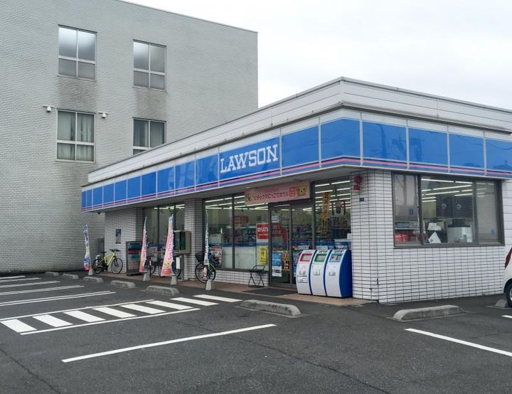 グレースハイツの周辺