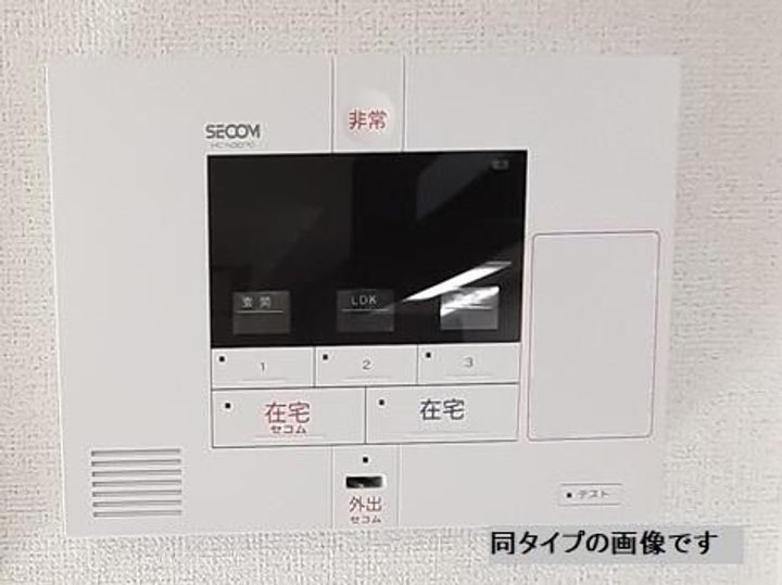 東京都墨田区立花4(マンション)の賃貸物件の内装