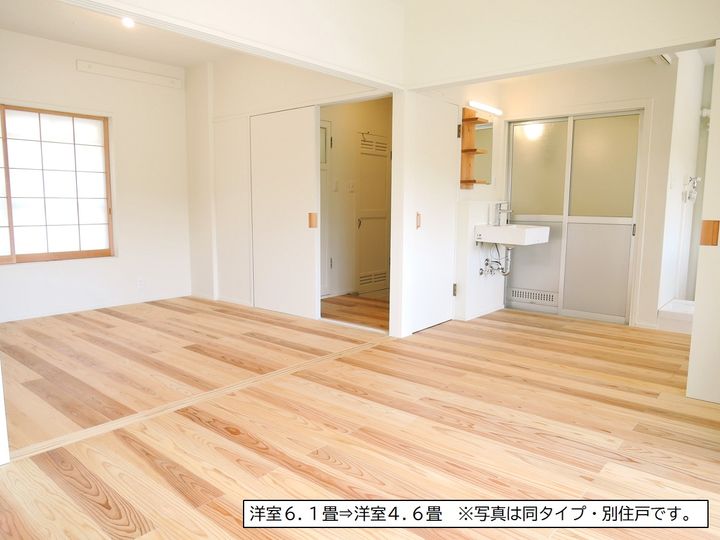 二宮第2の居間