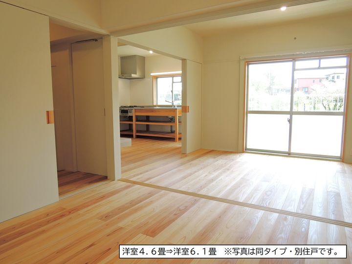 二宮第2の居間
