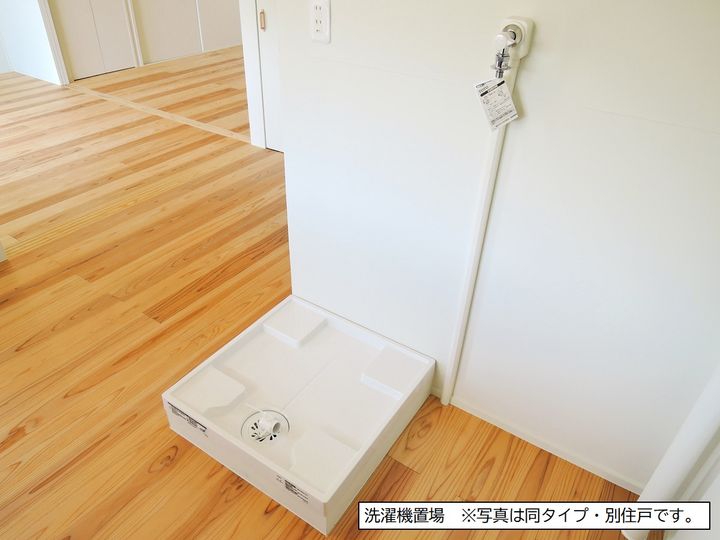 二宮第2の内装