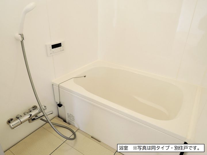 二宮第2の風呂
