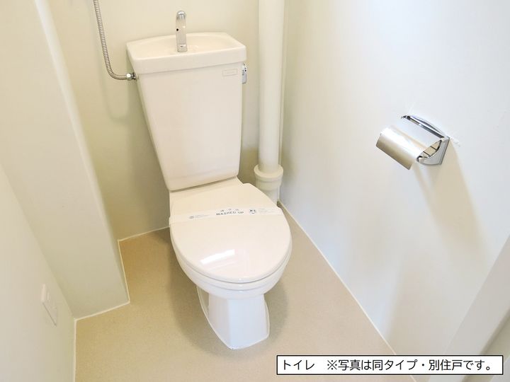 二宮第2の内装