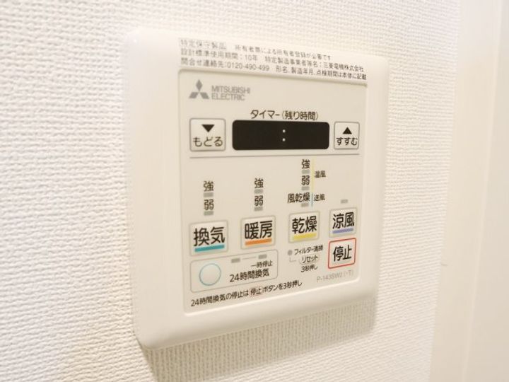 東京都台東区北上野1(マンション)の賃貸物件の内装