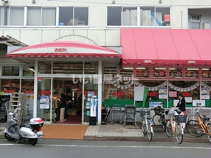 東京都日野市多摩平4(一戸建)の賃貸物件の周辺