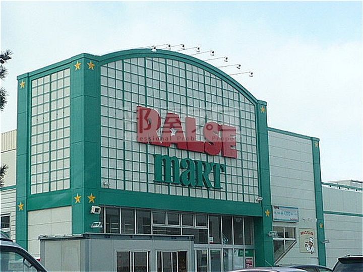 マエストラーレ山鼻の周辺